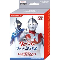 Amazon.co.jp: 円谷プロダクション(Tsuburaya) ウルトラマン カード